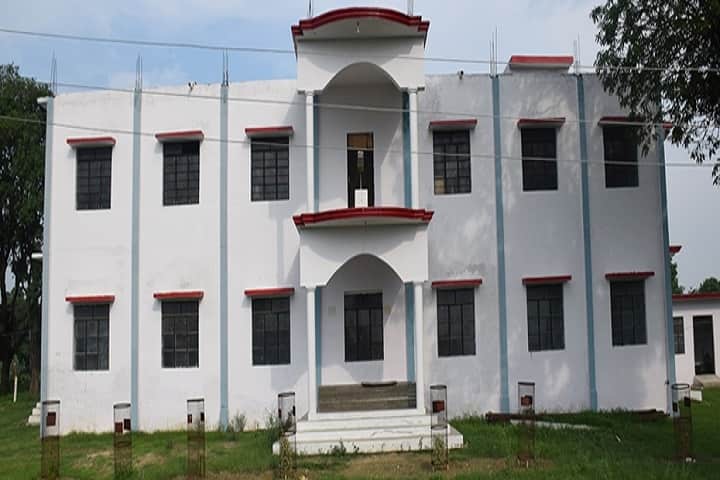 Shiv Savitri Mahavidyalaya, Faizabad campus photo 4