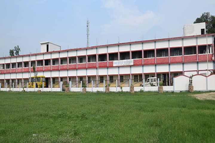 Shiv Savitri Mahavidyalaya, Faizabad campus photo 6