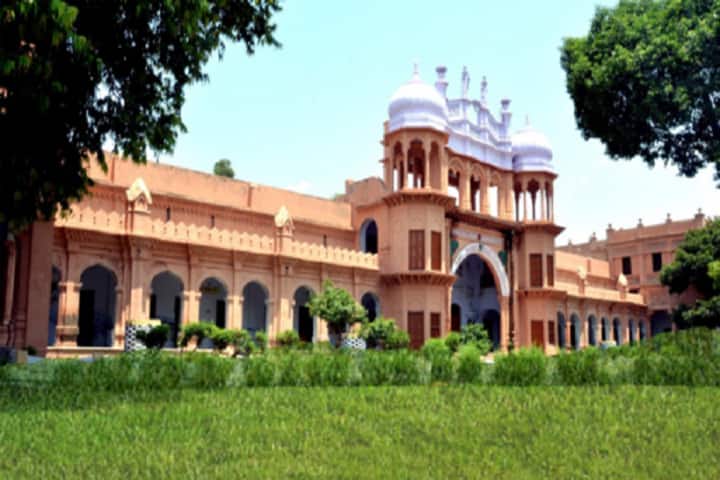 SRK PG College, Firozabad campus photo 2