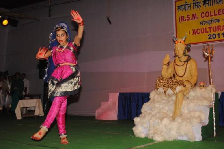 Ranjit Singh Memorial PG College, Dhampur campus photo 6