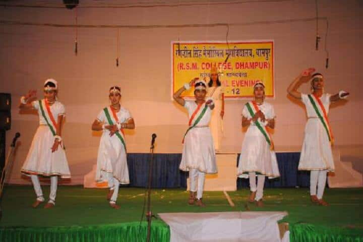 Ranjit Singh Memorial PG College, Dhampur campus photo 5
