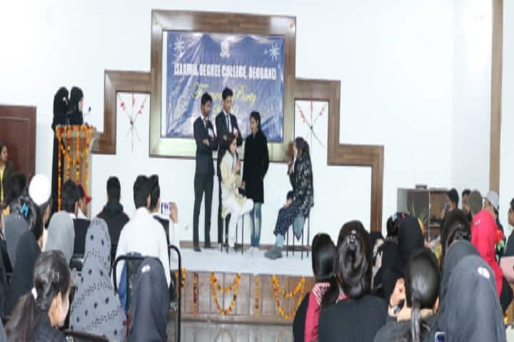 Islamia Degree College, Deoband campus photo 4