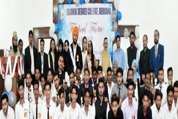 Islamia Degree College, Deoband campus photo 5