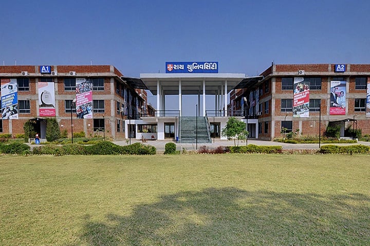 Rai University, Ahmedabad campus photo 6