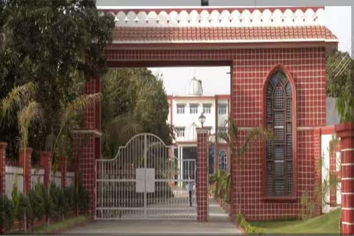 RK College, Kithore campus photo 2