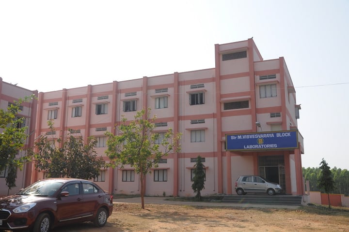 Government Polytechnic, Satyavedu campus photo 2