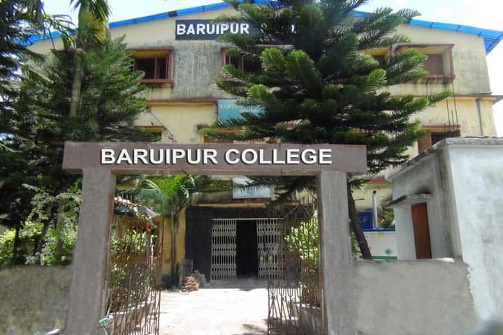 Baruipur College, South 24-Parganas campus photo 6