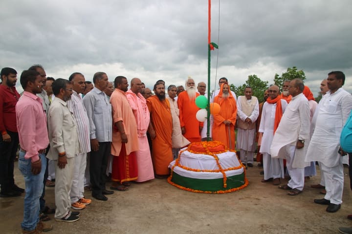Yug Chetna College, Sumerpur campus photo 5
