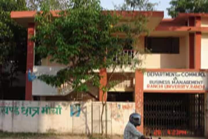 Ranchi University, Ranchi campus photo 4