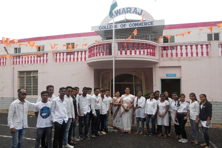 Swaraj College of Arts, Commerce and Science, Pune campus photo 6