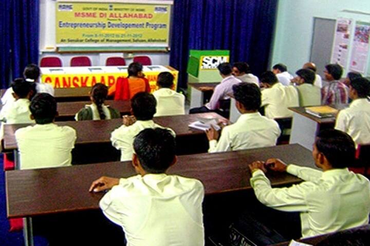 Sanskaar College of Management and Computer Applications, Allahabad campus photo 3