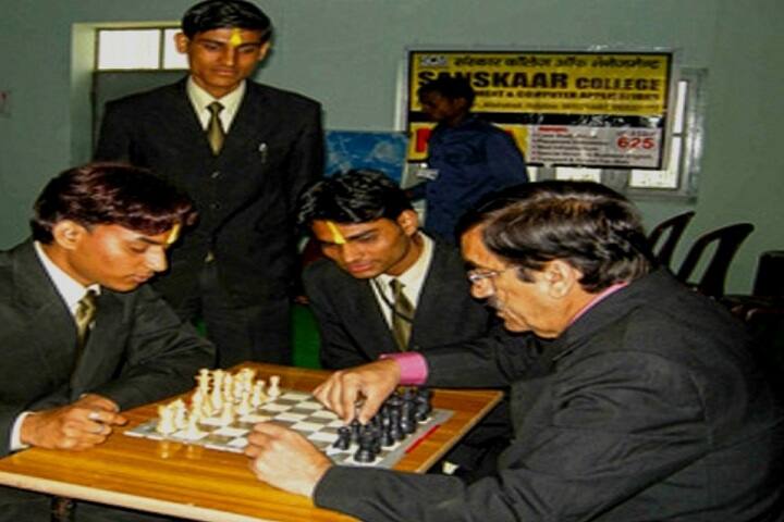 Sanskaar College of Management and Computer Applications, Allahabad campus photo 5