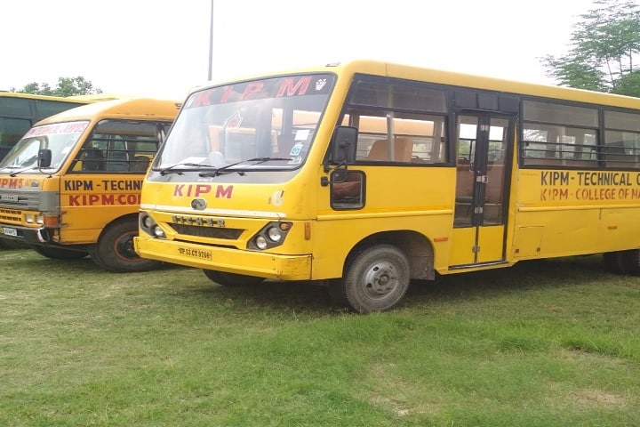KIPM College of Management, Gorakhpur campus photo 5