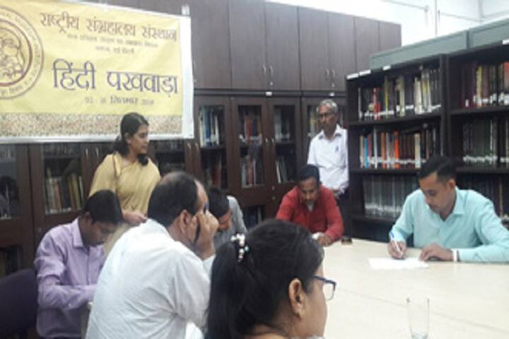National Museum Institute of the History of Art, Conservation and Museology, New Delhi campus photo 3