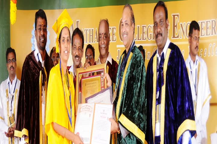 JMCE Kancheepuram campus photo 5