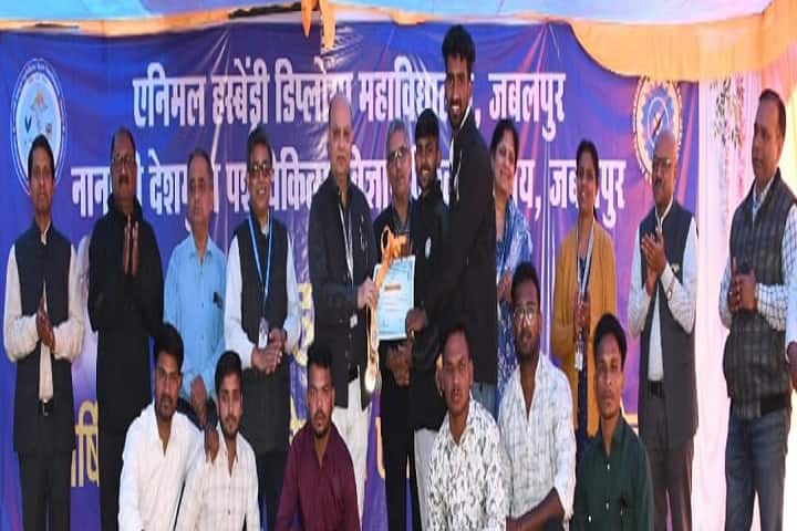 Nanaji Deshmukh Veterinary Science University, Jabalpur campus photo 4