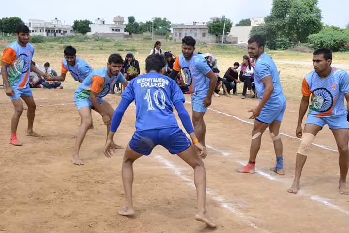 Government Shakambhar PG College, Sambhar Lake campus photo 6