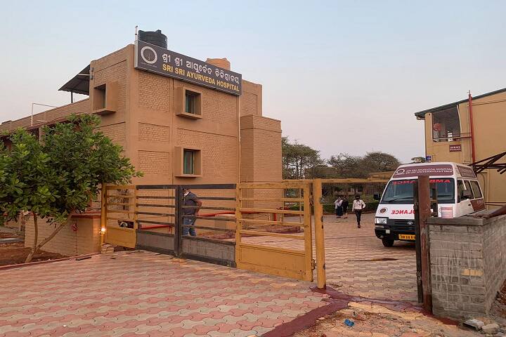 Faculty of Management Studies, Sri Sri University, Cuttack campus photo 6