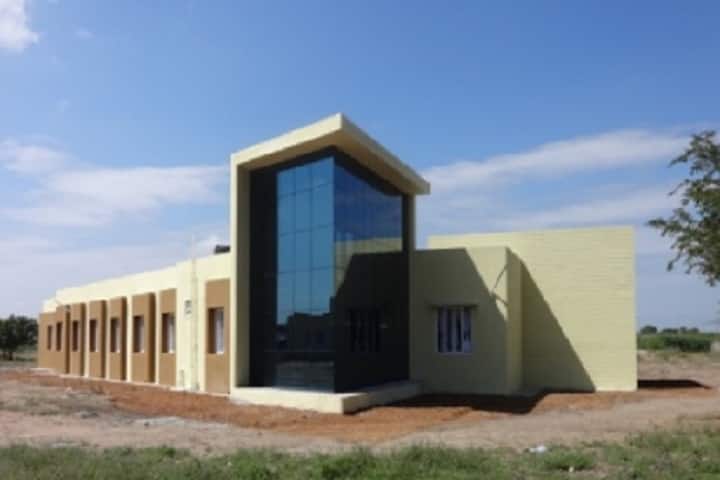 VCRI Tirunelveli campus photo 2
