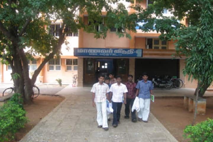 Veterinary College and Research Institute, Namakkal campus photo 4