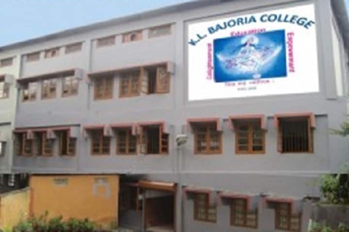 KL Bajoria College, Shillong campus photo 2