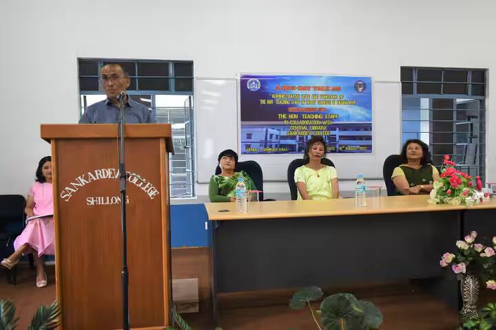 Sankardev College, Shillong campus photo 3