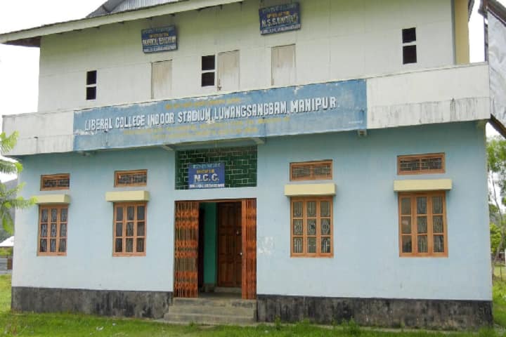 Liberal College, Imphal campus photo 2