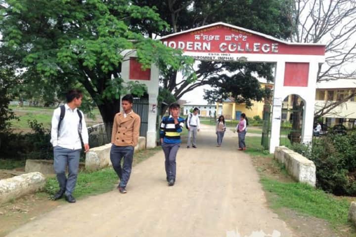 The Modern College, Imphal campus photo 2