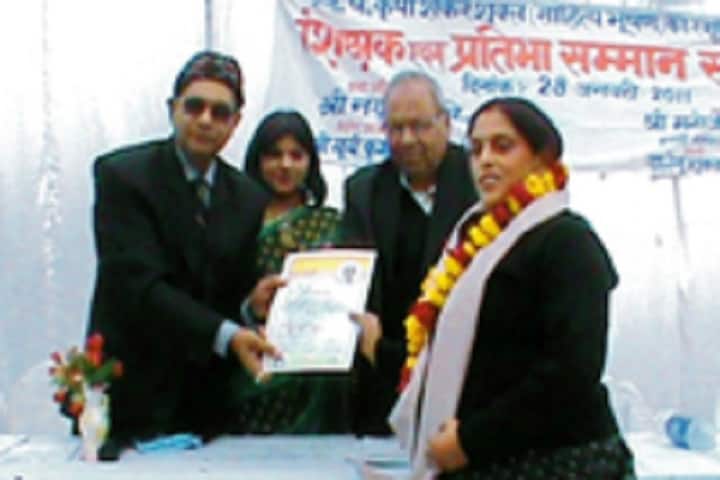 Gyanodaya Mahavidyalaya, Lucknow campus photo 2