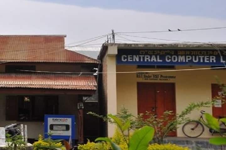 Manipur College, Manipur campus photo 5