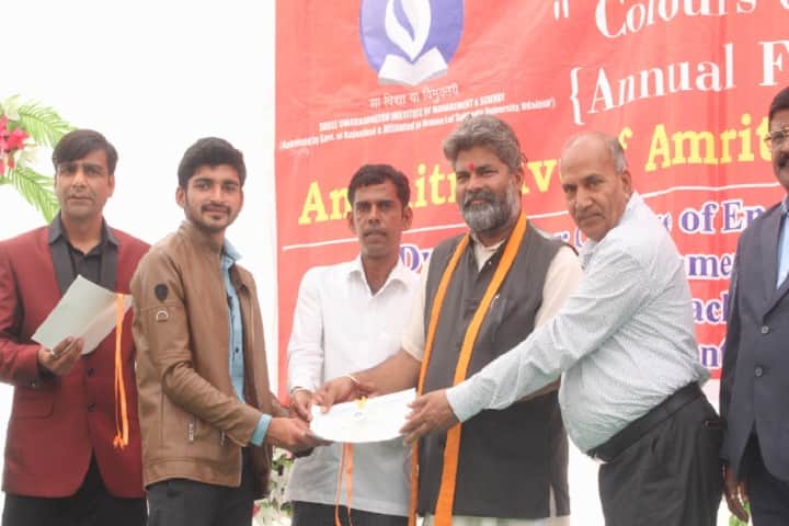 Shree Dwarkadheesh Teacher Training College, Kankroli campus photo 6