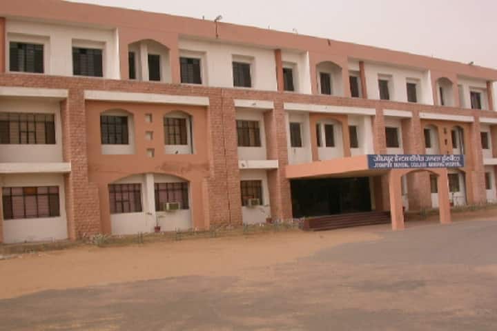 Jodhpur Dental College and General Hospital, Jodhpur campus photo 2