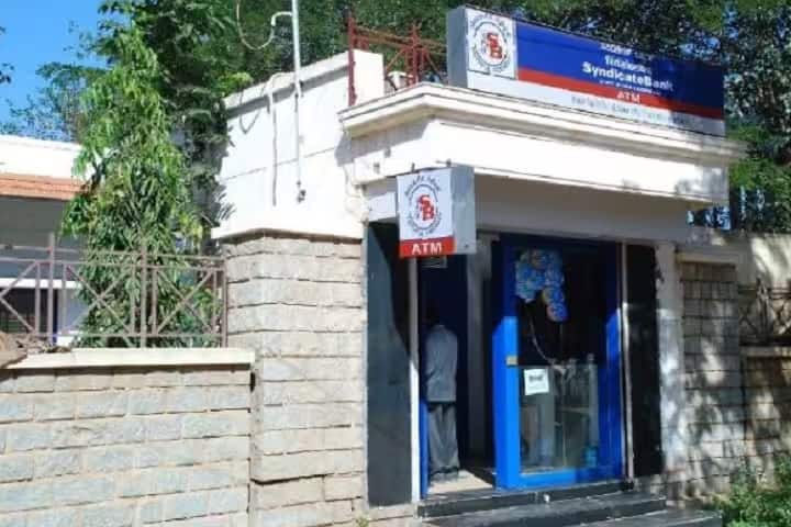 Pallagatti Adavappa Arts and Commerce First Grade College, Tiptur campus photo 3