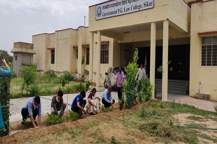Government PG Law College, Sikar campus photo 6