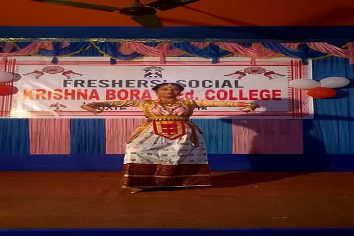 Krishna Bora B Ed College, Nagaon campus photo 5