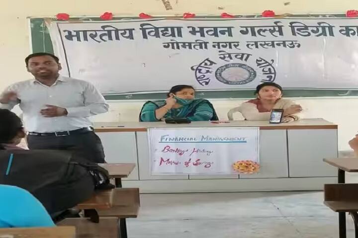Saroj Lal Ji Mehrotra Bharatiya Vidya Bhavan Girls Degree College, Lucknow campus photo 6