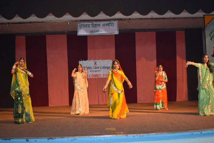 SESOMU Girls College, Bikaner campus photo 5