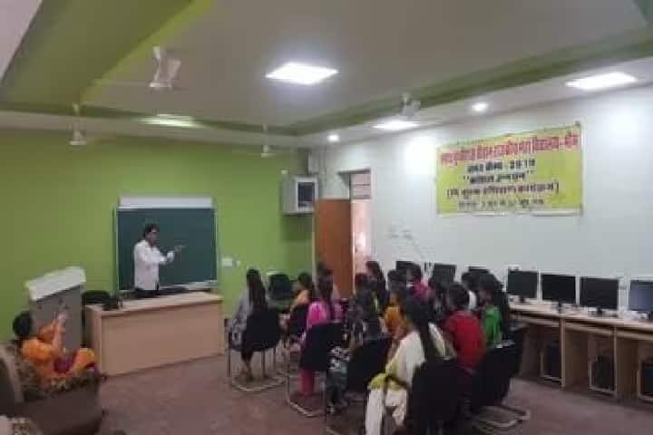 Samrat Prithviraj Chauhan Government College, Bhim campus photo 2