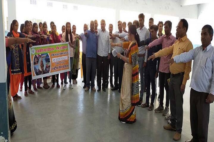 Samrat Prithviraj Chauhan Government College, Bhim campus photo 3