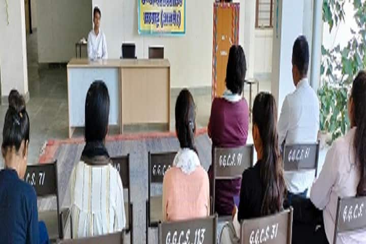 Government Girls College, Sarwar campus photo 2