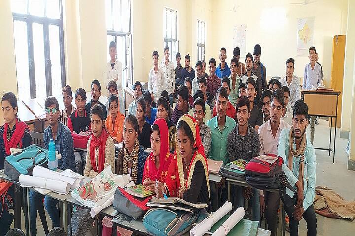 Government College, Pahari campus photo 3