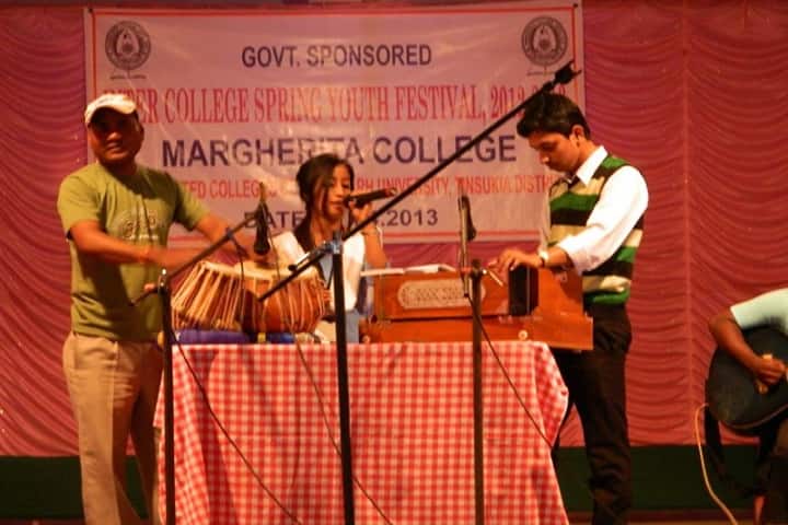 Margherita College, Tinsukia campus photo 2
