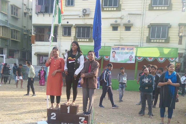 Netaji Nagar College, Kolkata campus photo 6