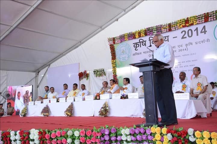 Rajmata Vijayaraje Scindia Krishi Vishwavidyalaya, Gwalior campus photo 5