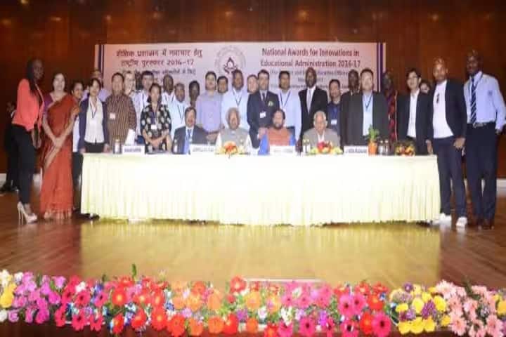 National Institute of Educational Planning and Administration, New Delhi campus photo 6