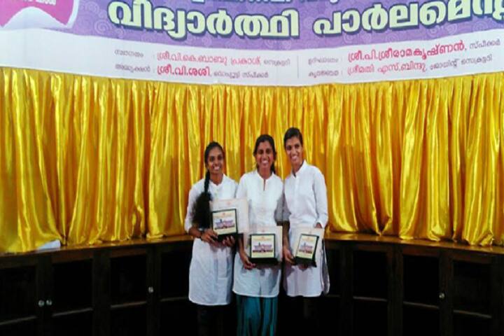 Malabar Arts and Science College for Women, Nadapuram campus photo 5