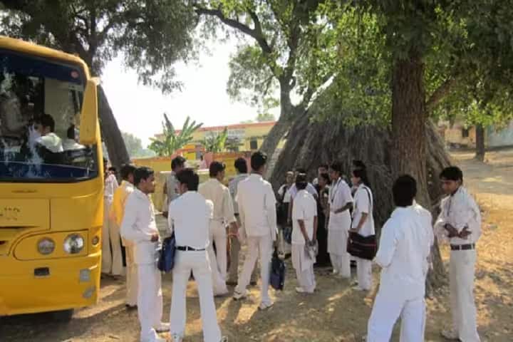 Patiram Shivhare College, Bhind campus photo 2