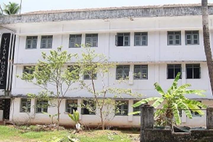 Vijaya College, Mulki campus photo 2
