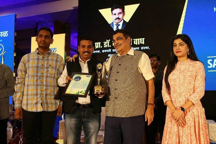 Ramkrishna Wagh Arts and Commerce College, Nagpur campus photo 3