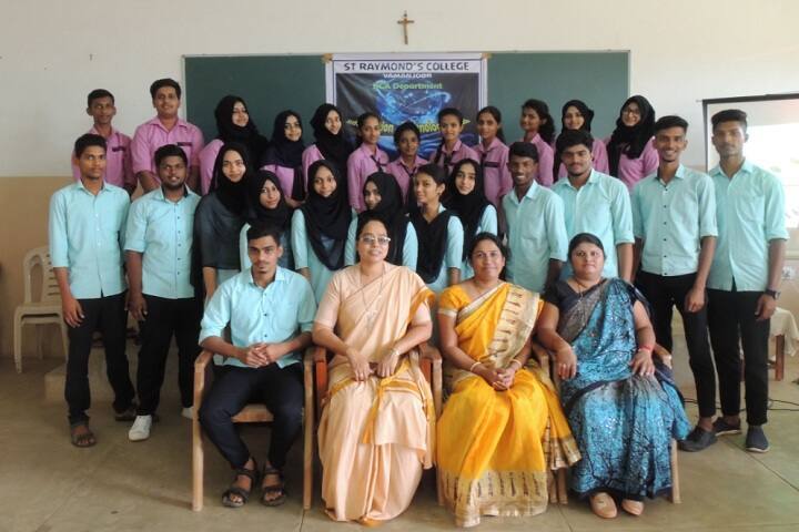 St Raymond's College, Mangalore campus photo 6